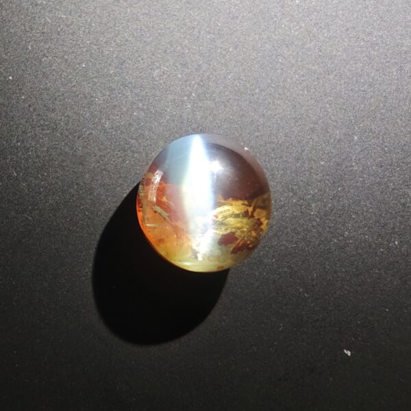 Brown Cat's Eye Chrysoberyl 4.70ct Round - India