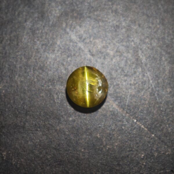 Green Cat's Eye Chrysoberyl 4.68ct From India